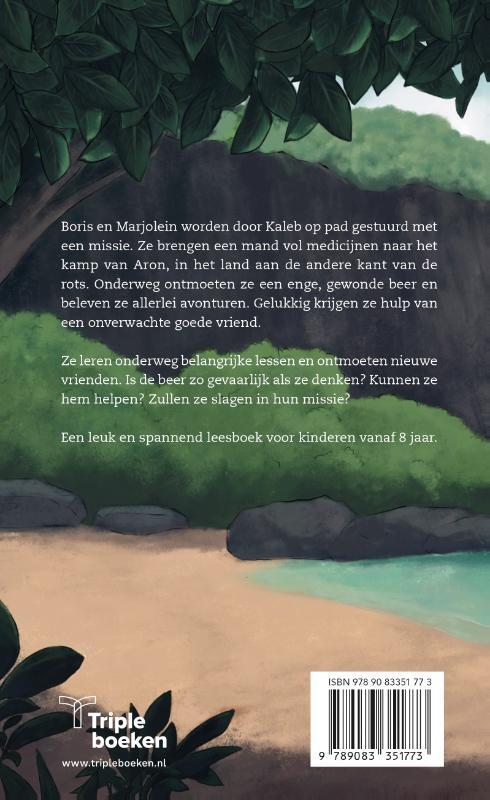 Het avontuur van Sterke Vacht