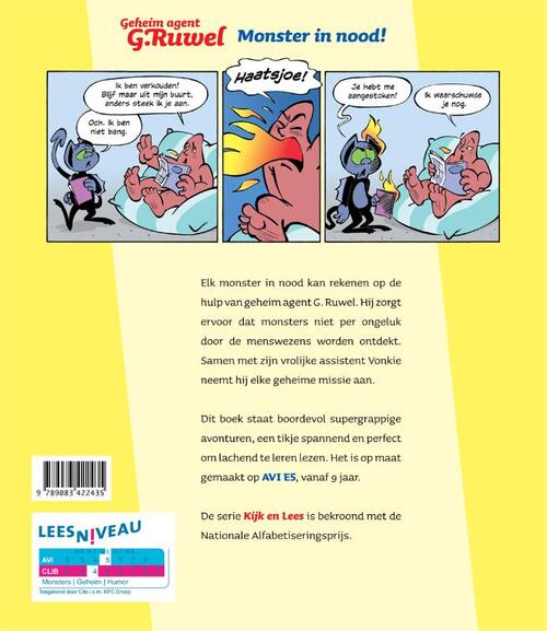 Geheim agent G. Ruwel