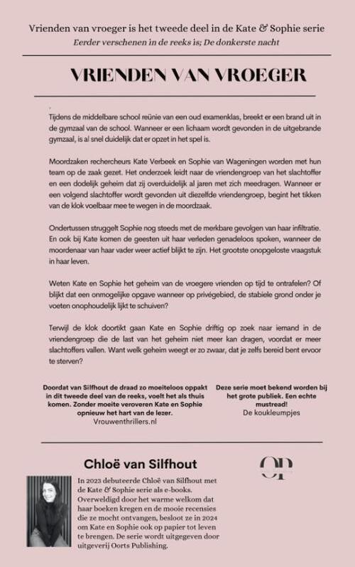 Vrienden van vroeger