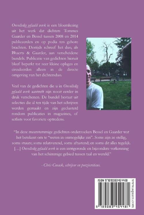 Onvolledig gefaald werk