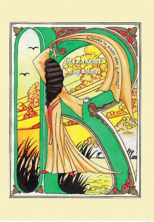 Ultrakort en op alfabet