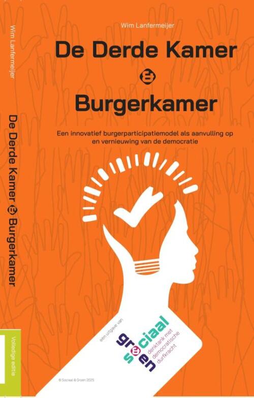 De Derde Kamer & Burgerkamer