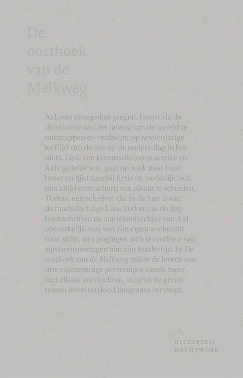 De oosthoek van de Melkweg