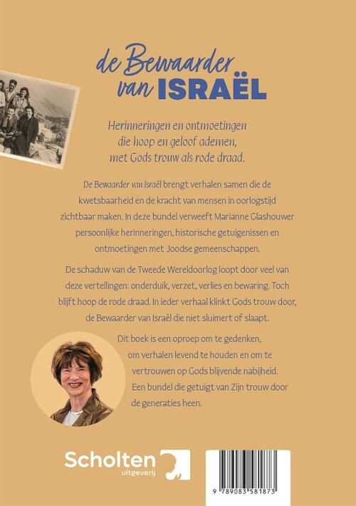 De Bewaarder van Israël