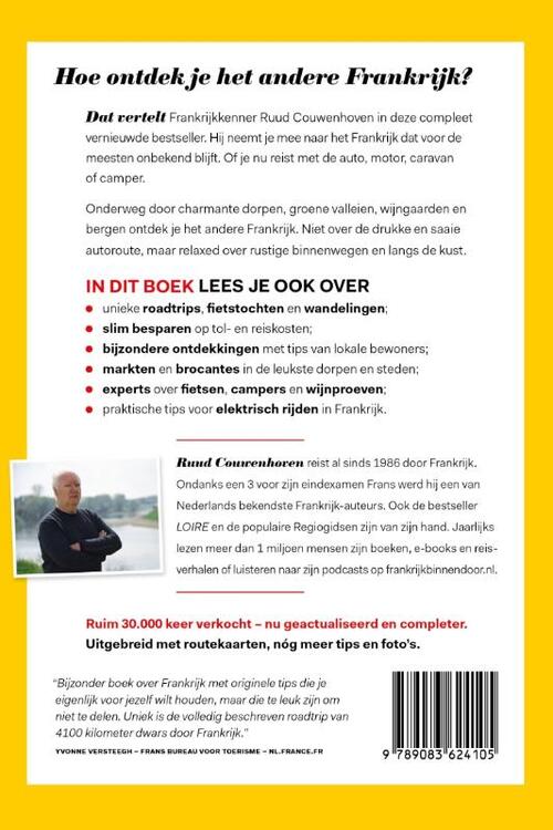 Frankrijk Binnendoor