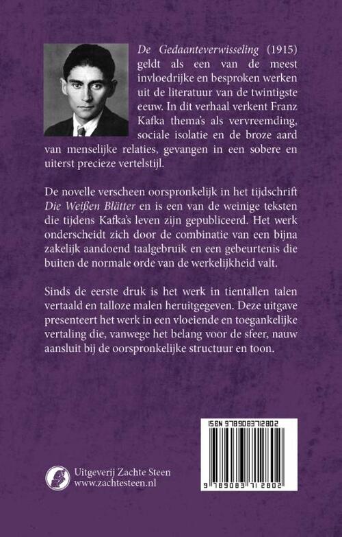 De gedaanteverwisseling