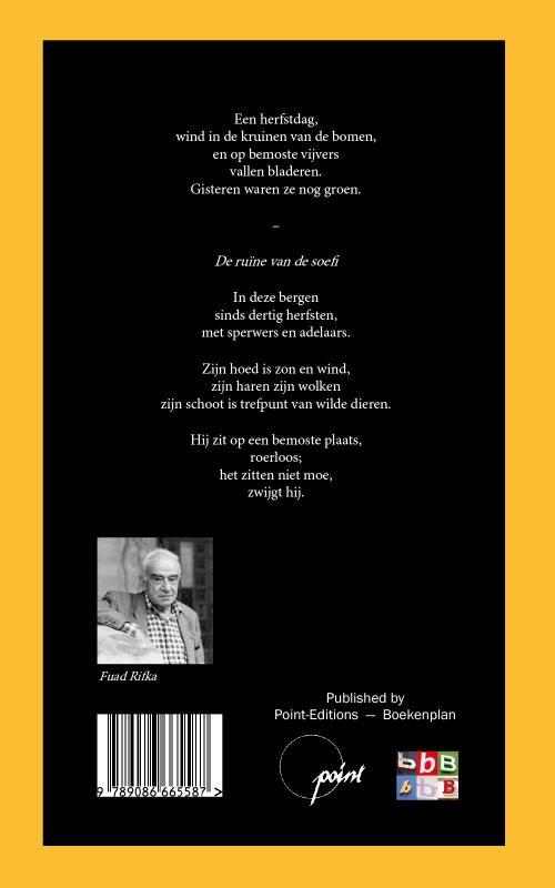 De ruïne van de soefi