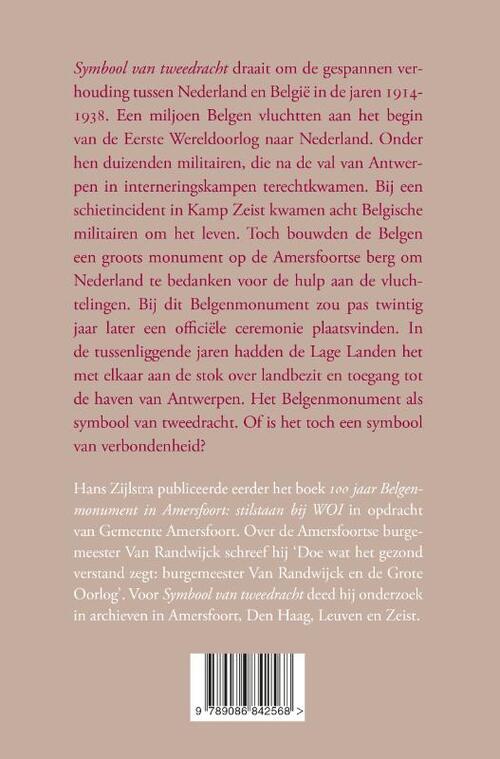 Symbool van tweedracht