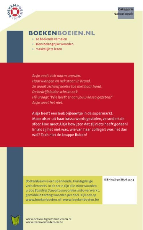 Boeken boeien Verdacht