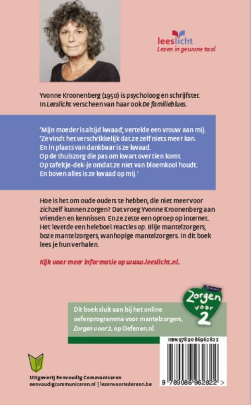 Wees blij dat je ze nog hebt