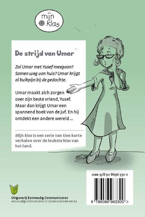 De strijd van Umar