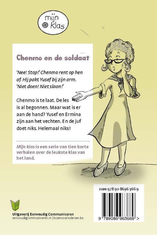 Chenmo en de soldaat