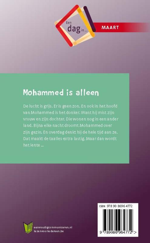 Mohammed is alleen