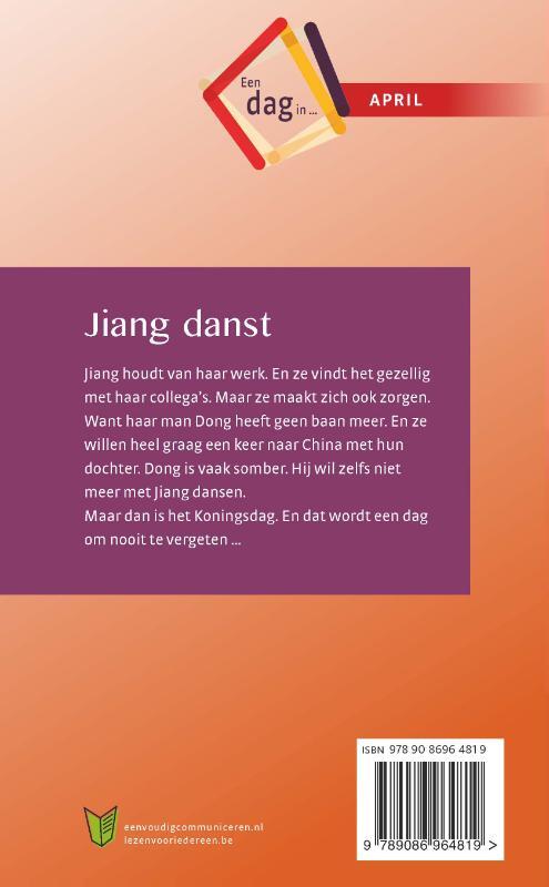 Jiang danst