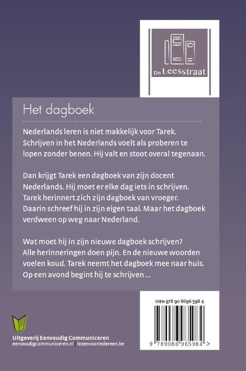 Het dagboek