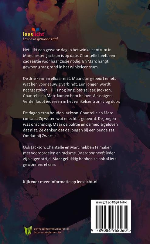 Daar waar werelden botsen