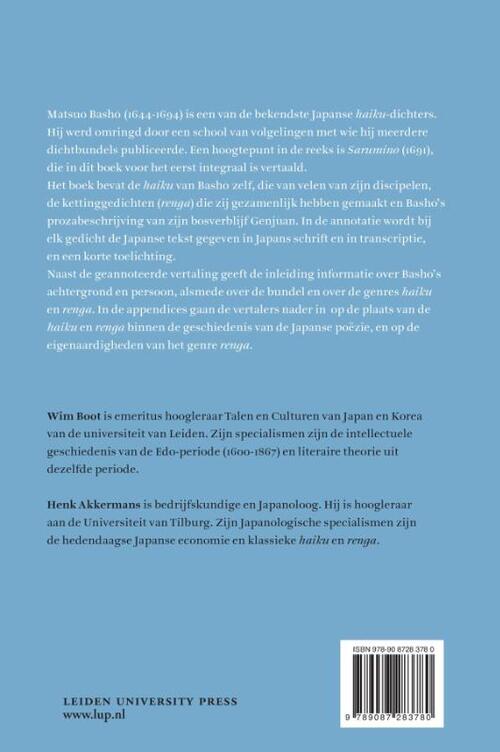 Een regenjasje voor het aapje
