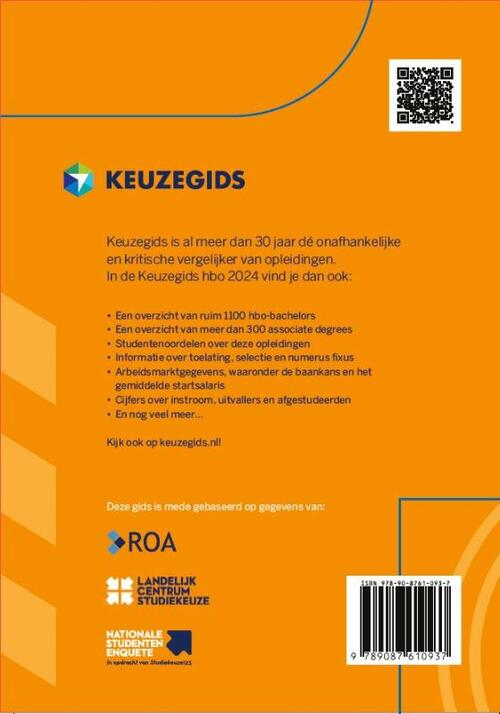 Keuzegids hbo