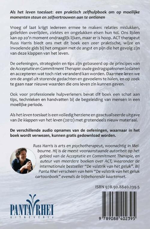 Als het leven toeslaat