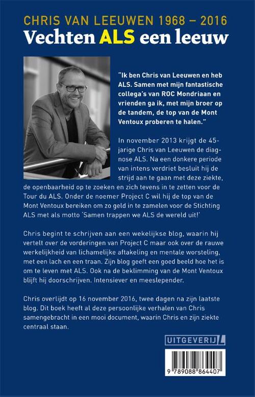 Vechten ALS een leeuw