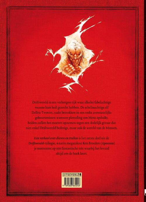 Een verhaal over dieven en trollen