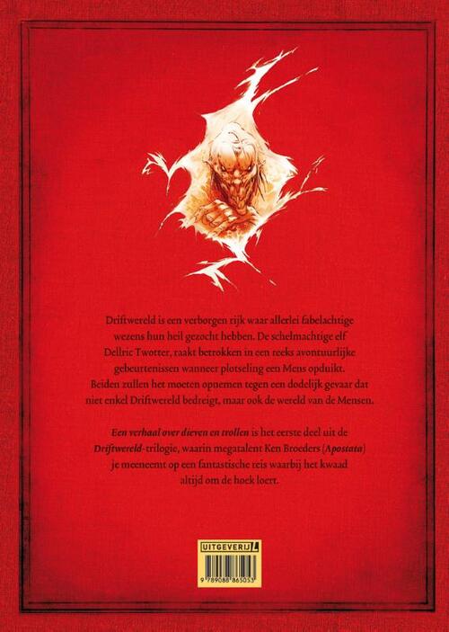 Een verhaal over dieven en trollen