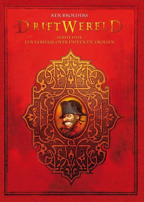 Een verhaal over dieven en trollen