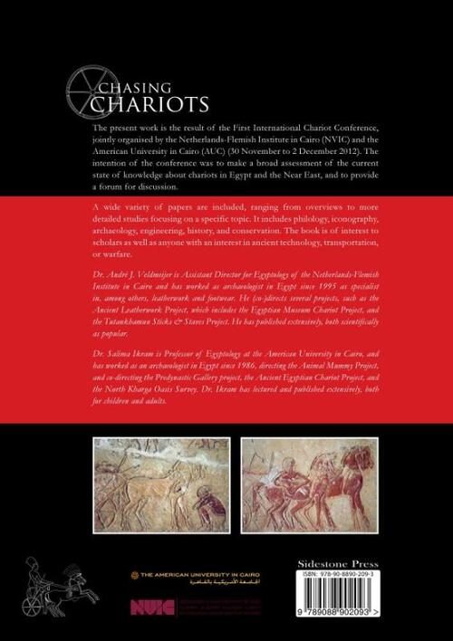 Chasing chariots