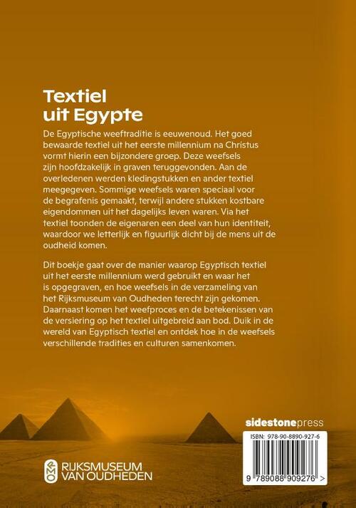 Textiel uit Egypte