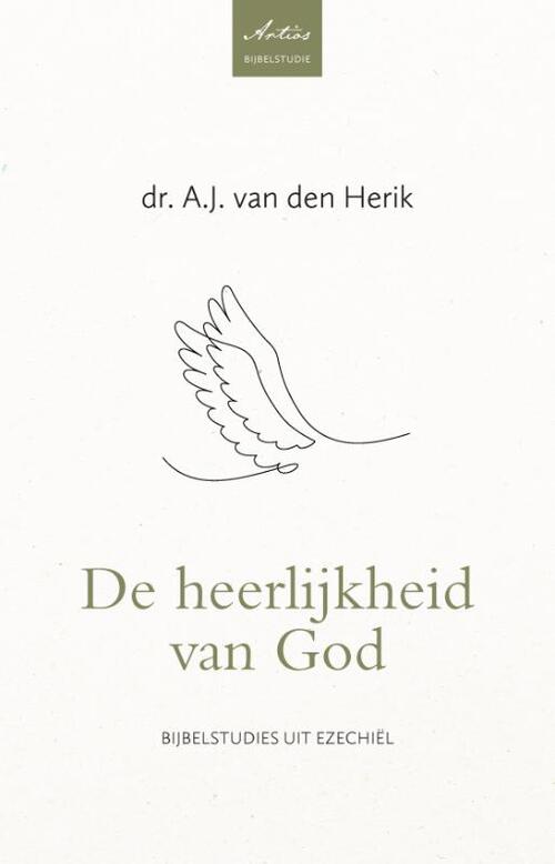De heerlijkheid van God