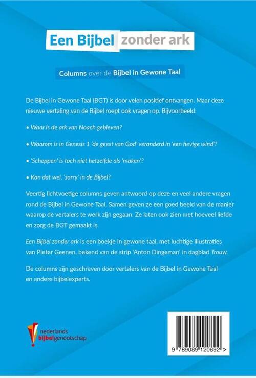 Een Bijbel zonder Ark