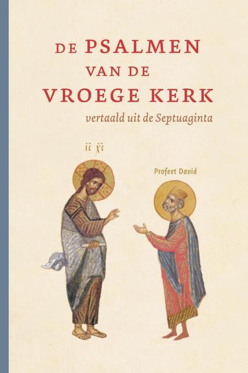 De Psalmen van de vroege kerk