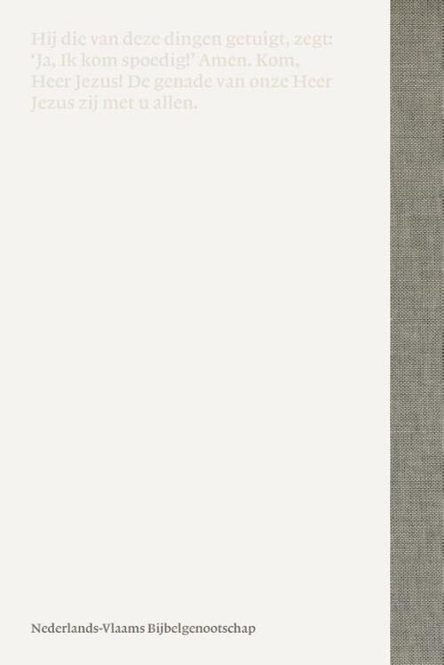 Bijbel NBV21 Huisbijbel met DC