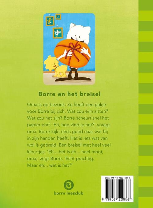 Borre en het breisel