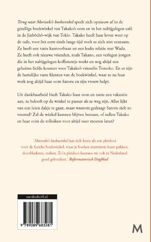 Terug naar Morisaki's boekwinkel