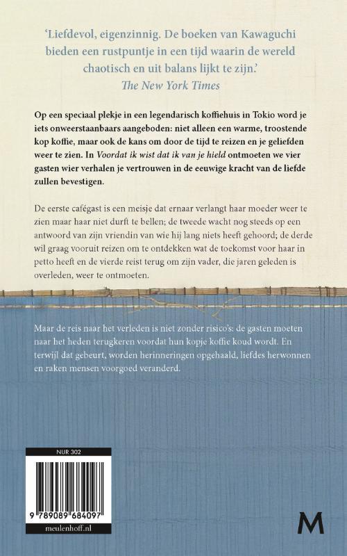 Voordat ik wist dat ik van je hield
