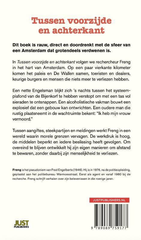 Tussen voorzijde en achterkant