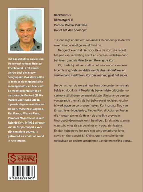 De wereld volgens Hein de Kort