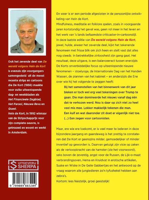 De wereld volgens Hein de Kort