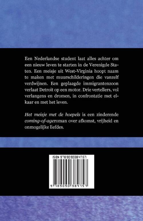 Het meisje met de hoepels