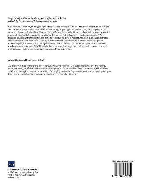 Improving Water, Sanitation, and Hygiene in Schools