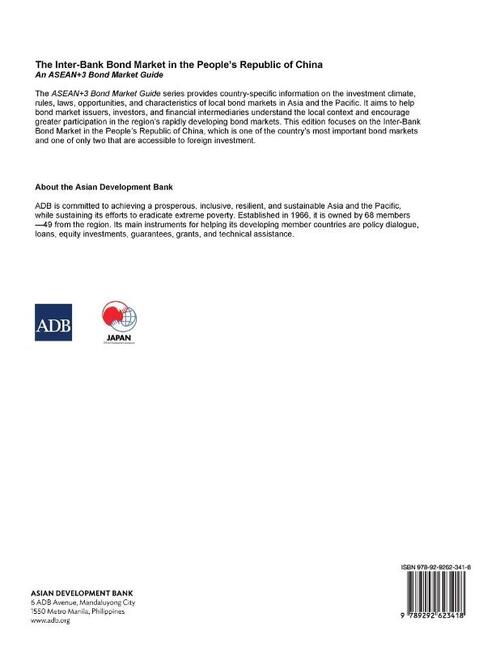 The Inter-Bank Bond Market in the People’s Republic of China