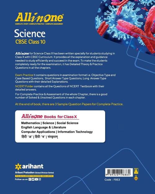 Cbse All in One Science Class 10 2022-23 Edition (as Per Latest Cbse Syllabus Issued on 21 April 2022)