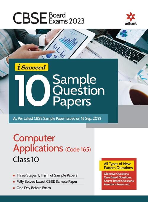 CBSE Board Exam  2023 I-Succeed 10 Sample Question Papers Computer Applications (Code 165) Class 10