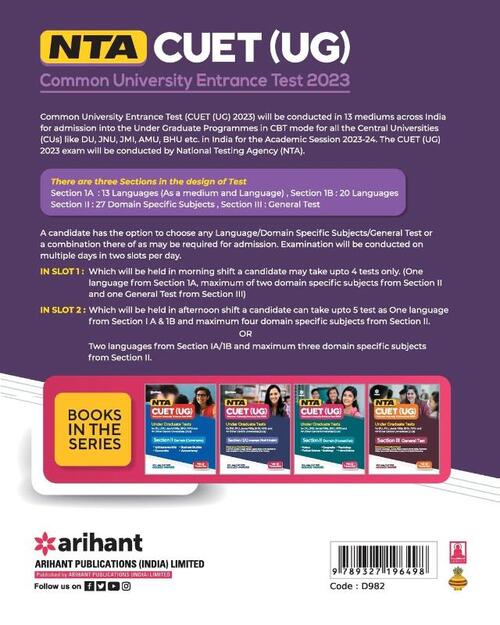 NTA CUET UG 2023 Section 2 Domain Science, Arihant Experts | Boek ...