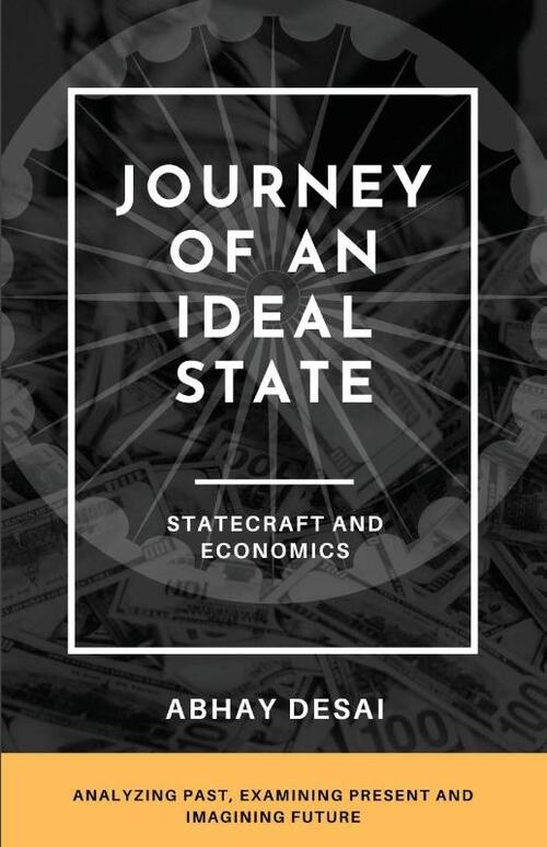 Journey of an Ideal State