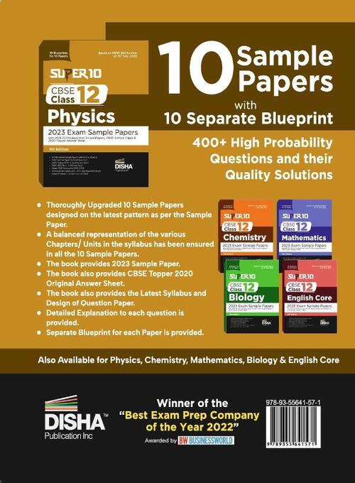 Super 10 CBSE Class 12 Physics 2023 Exam Sample Papers with 2021-22 Previous Year Solved Papers, CBSE Sample Paper & 2020 Topper Answer Sheet| 10 Blueprints for 10 Papers | Solutions with marking scheme |