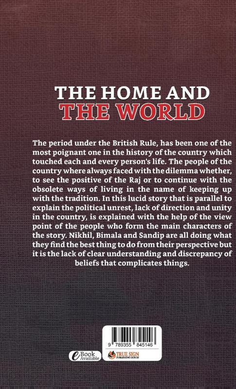 The Home and the World