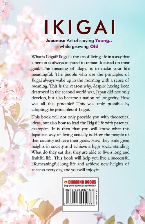 Ikigai