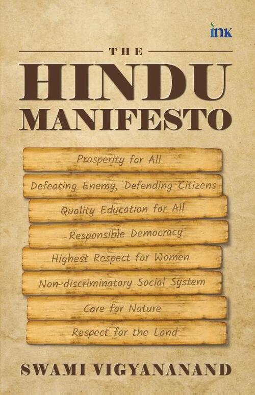 The Hindu Manifesto